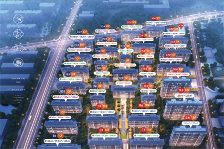 龙苑6楼108平三室毛坯带车位88万随时看房