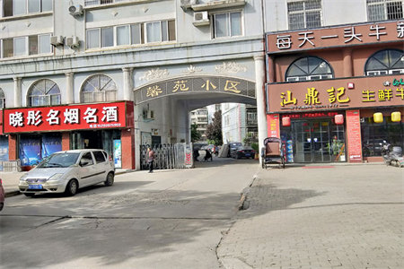 清河畔景佳和苑3室2厅2卫143m2豪华装修